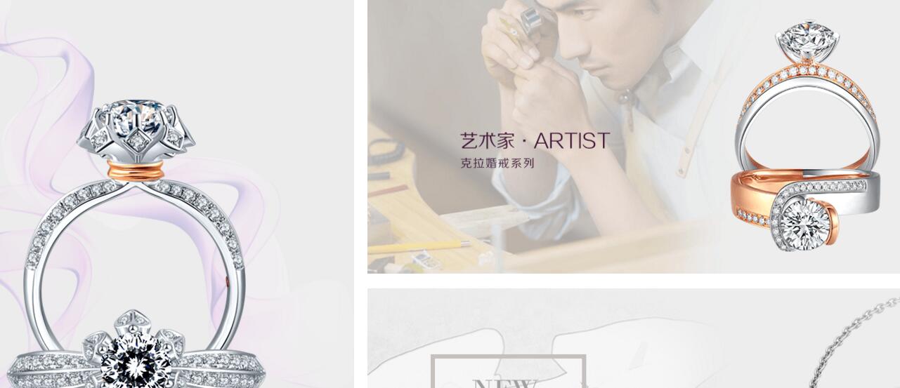 杭州網(wǎng)站建設品牌外觀應該怎樣定義 杭州網(wǎng)站建設品牌外觀應該怎樣定義