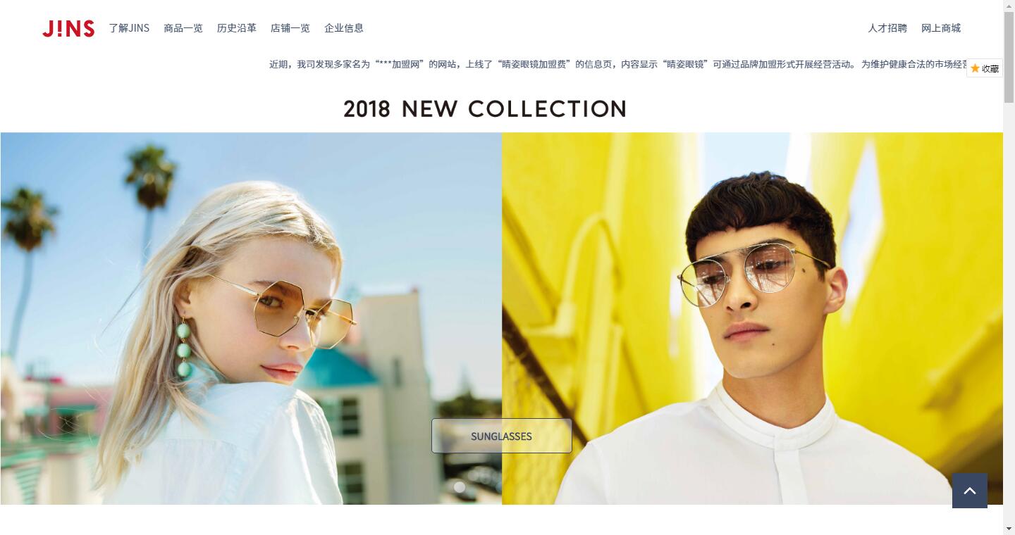 杭州網(wǎng)站設(shè)計 杭州網(wǎng)站設(shè)計