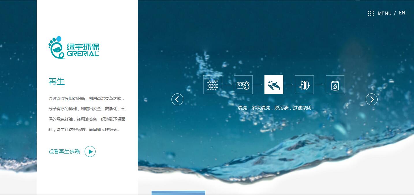 杭州網(wǎng)站建設(shè)報(bào)價(jià)的四種類型計(jì)算 杭州網(wǎng)站建設(shè)報(bào)價(jià)的四種類型計(jì)算