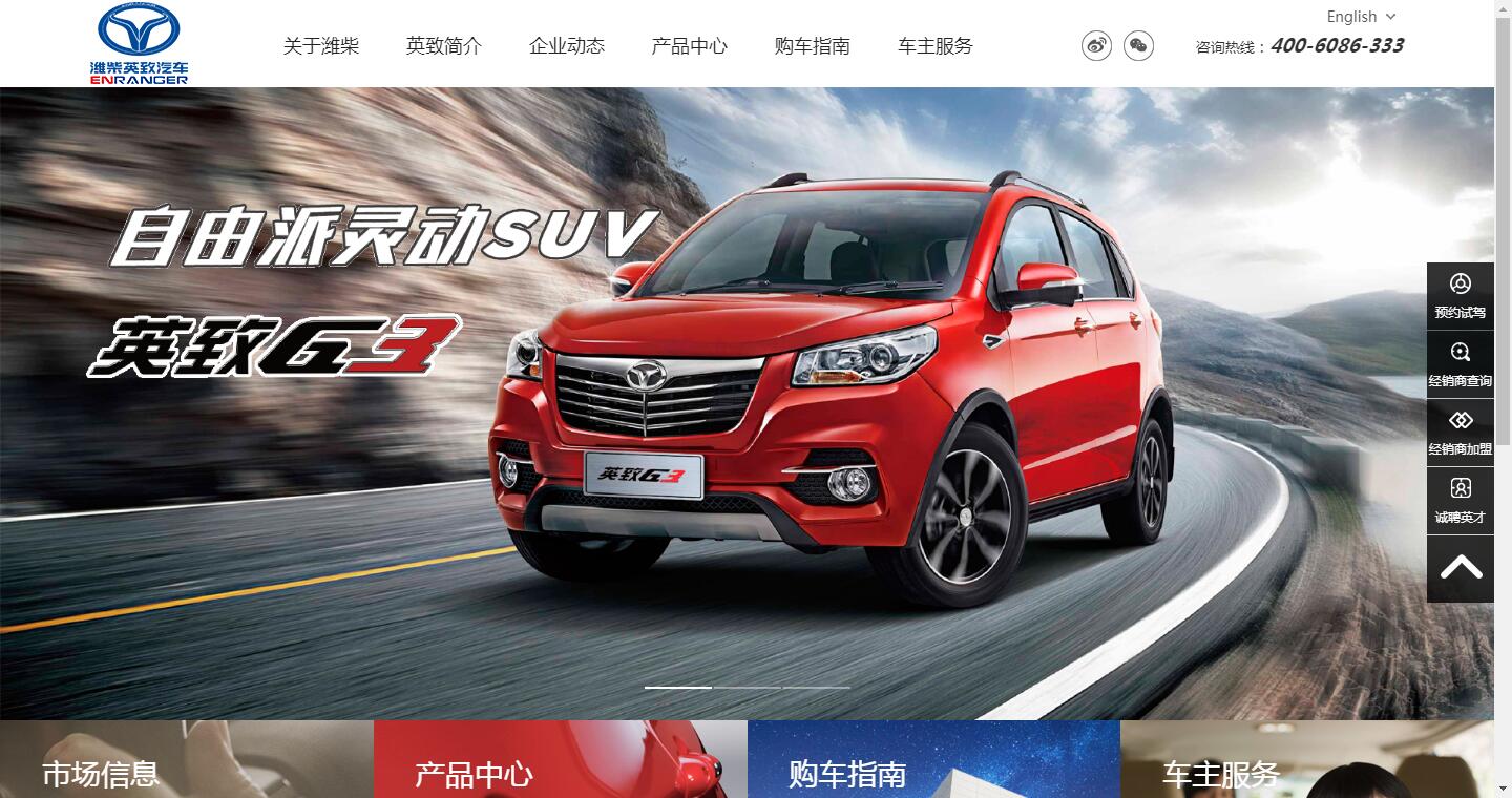 杭州網(wǎng)站建設(shè) 杭州網(wǎng)站建設(shè)