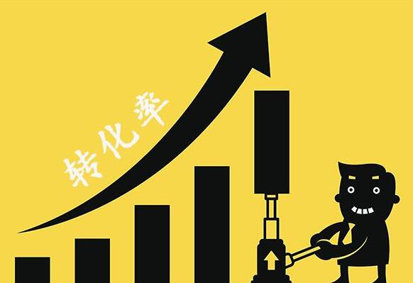 杭州網(wǎng)站建設(shè)2019年的營銷目標(biāo) 杭州網(wǎng)站建設(shè)2019年的營銷目標(biāo)