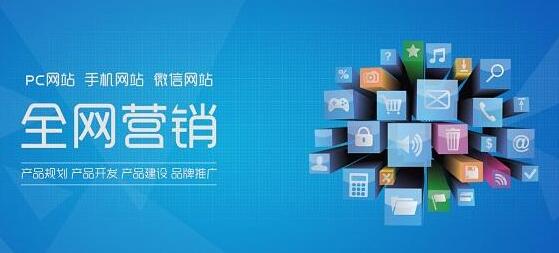 杭州網(wǎng)站建設(shè)2019年的營銷目標(biāo) 杭州網(wǎng)站建設(shè)2019年的營銷目標(biāo)