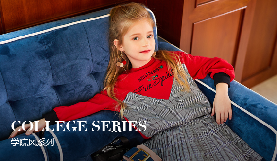 童裝網(wǎng)站建設(shè) 童裝網(wǎng)站建設(shè)