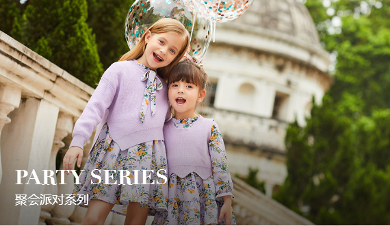 童裝網(wǎng)站建設(shè) 童裝網(wǎng)站建設(shè)