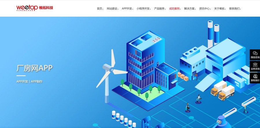 177616067530048159.jpg 5.jpg